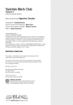 Page 234 of Ogeretsu Tanaka - Yarichin Bitch Club v02