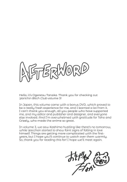 Page 201 of Yarichin Bitch Bu | Yarichin Bitch Club Vol. 3