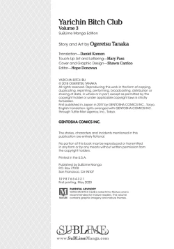 Page 203 of Yarichin Bitch Bu | Yarichin Bitch Club Vol. 3