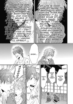 Page 20 of Yarichin Bitch Bu | Yarichin Bitch Club Vol. 3