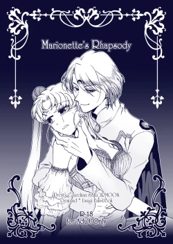 Page 1 of (Bon][Marionette′s Rhapsody(Bishoujo Senshi Sailor Moon)