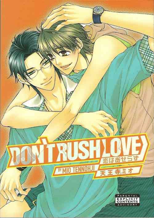 Download Don't Rush Love