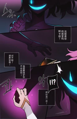 Page 15 of 082022 reward