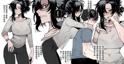 Page 18 of 082022 reward