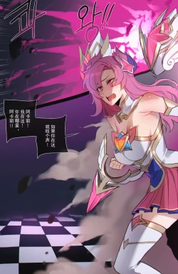 Page 1 of 082022 reward