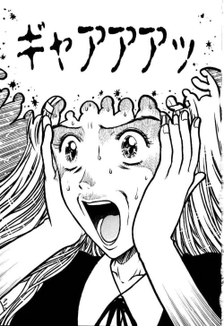 Page 28 of Ijiwaru na Watashi to Tsuki