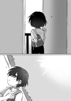 Page 21 of Natsuyasumi o Furikaeru Hanashi