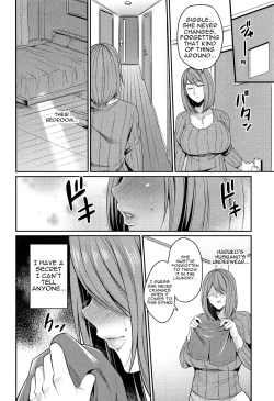 Page 39 of Tsuma Chichi Temptation | Wife Breast Temptation Ch. 1-5