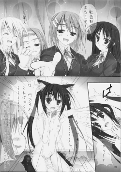 Page 20 of Koneko to Kuro Mugi