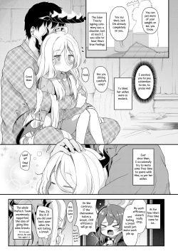 Page 4 of Akumade ii Ko