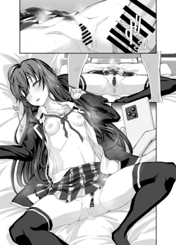 Page 19 of Douse Ore no Seishun Love Come wa DT de Owatteiru.