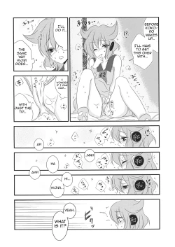 Page 21 of Yome to Musume ga Kawai sugite Watashi wa mou Genkai kamo shirenai | My wife and daughter are too cute, I might be at my limit.