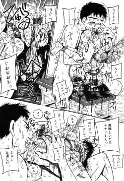 Page 60 of Zenchi Ikkagetsu no Onna