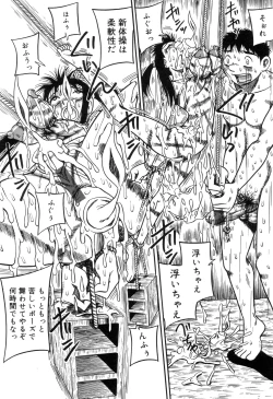 Page 75 of Zenchi Ikkagetsu no Onna