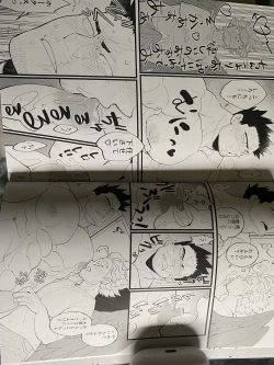 Page 27 of My hero academy