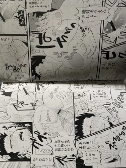 Page 29 of My hero academy