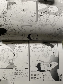 Page 30 of My hero academy