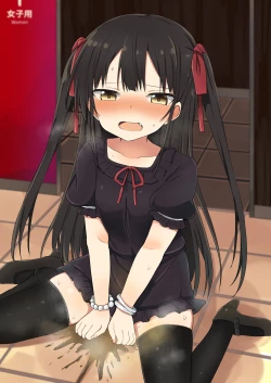 Page 27 of Youjo Senpaiomorashi-hen