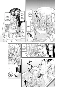 Page 18 of Suki Suki Sutanosuka Ofuro Hen