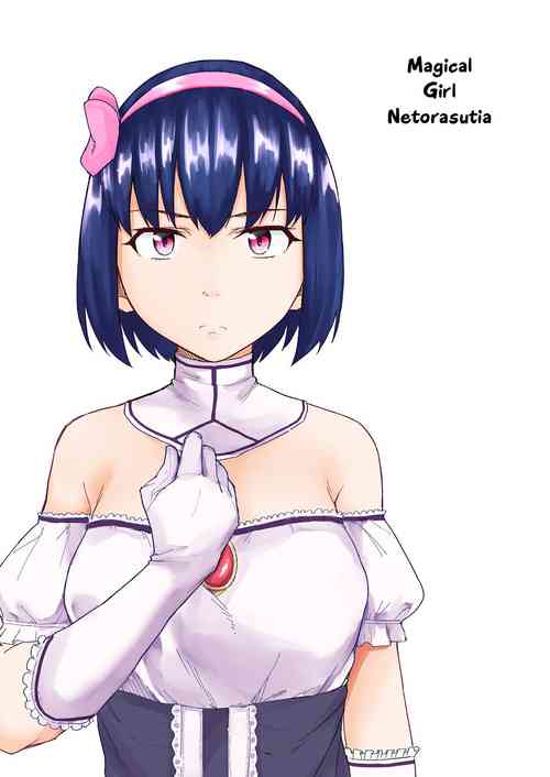 Download Mahou Shoujo Netorasutia | Magical Girl Netorasutia