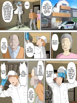 Page 12 of Manbiki Mama to Tencho no Musuko 2 | Shoplifting Mom and Store Manager's Son 2