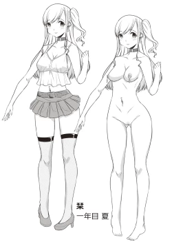 Page 70 of Junjou Chijo Bitch - Innocent Slut A bitch