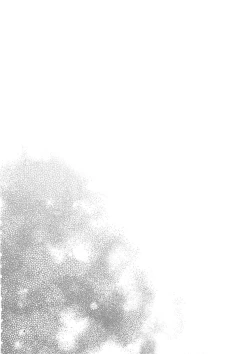 Page 4 of Yume no Kage