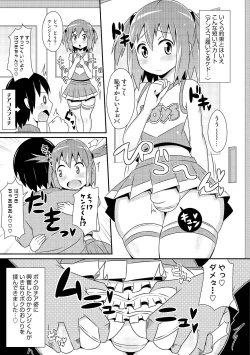 Page 128 of Chin COMPLETE