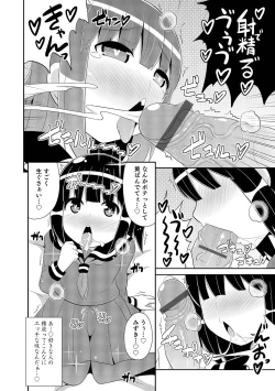 Page 41 of Chin COMPLETE