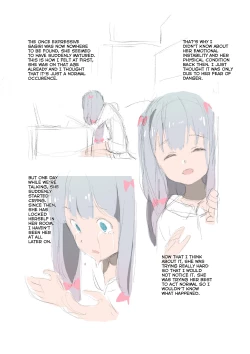 Page 3 of Nichijou o Kaeshite