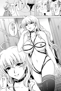 Page 126 of Inai Laboratory