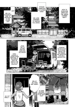 Page 117 of Futanari Okami no Namahame Hanjouki