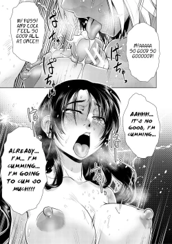 Page 146 of Futanari Okami no Namahame Hanjouki