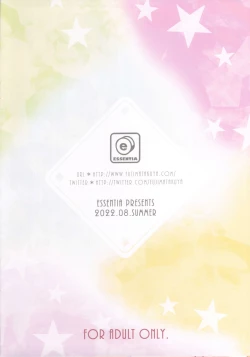 Page 28 of Gotoubun no Maid Yome