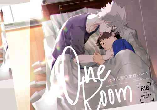 Download 渚さんちの可愛いひと