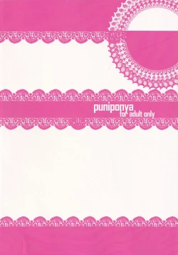 Page 22 of Marisa Ijiri.