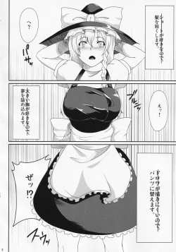 Page 3 of Marisa Ijiri.