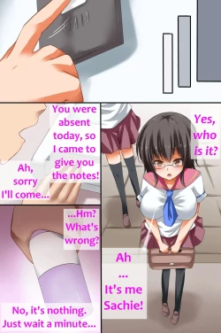 Page 22 of Saimin Rensa | Daisy Chain