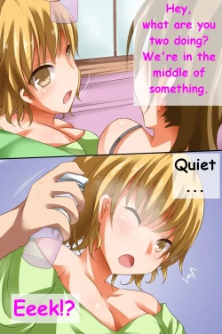 Page 6 of Saimin Rensa | Daisy Chain