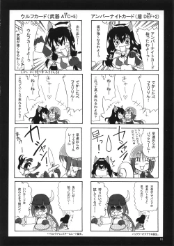 Page 15 of Magenarok 1+2