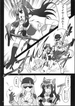 Page 21 of Magenarok 1+2