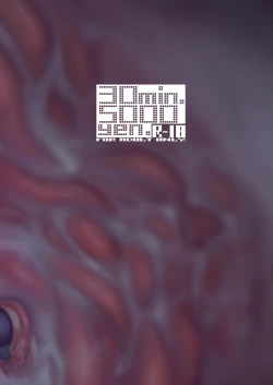 Page 27 of Niji Ero Trap Dungeon Bu 1.5