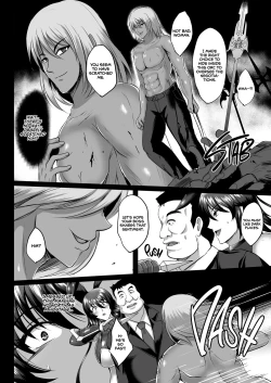 Page 5 of Shiranui Harami Ochi | Shiranui Getting Knocked Up)