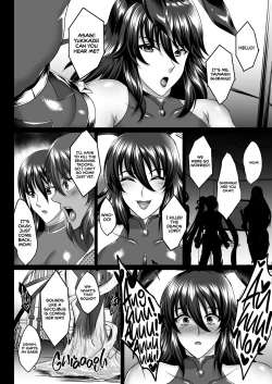 Page 63 of Shiranui Harami Ochi | Shiranui Getting Knocked Up)