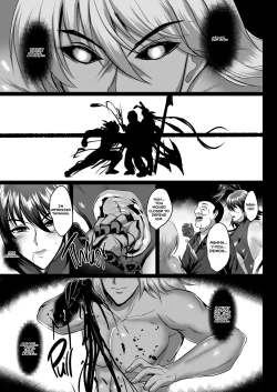 Page 6 of Shiranui Harami Ochi | Shiranui Getting Knocked Up)