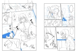 Page 216 of Shoujo Kyousei Seikou