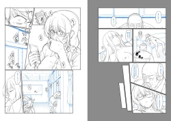 Page 226 of Shoujo Kyousei Seikou