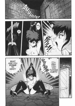 Page 161 of Bondage Fairies Extreme