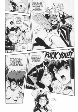 Page 164 of Bondage Fairies Extreme