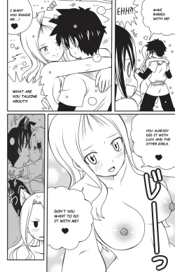 Page 12 of Fairy Tail H-Quest Chapter 9: A Demon's Desire